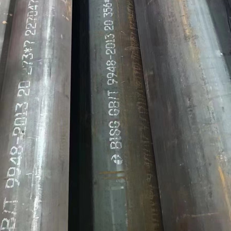 GB/T6479中高压化肥管